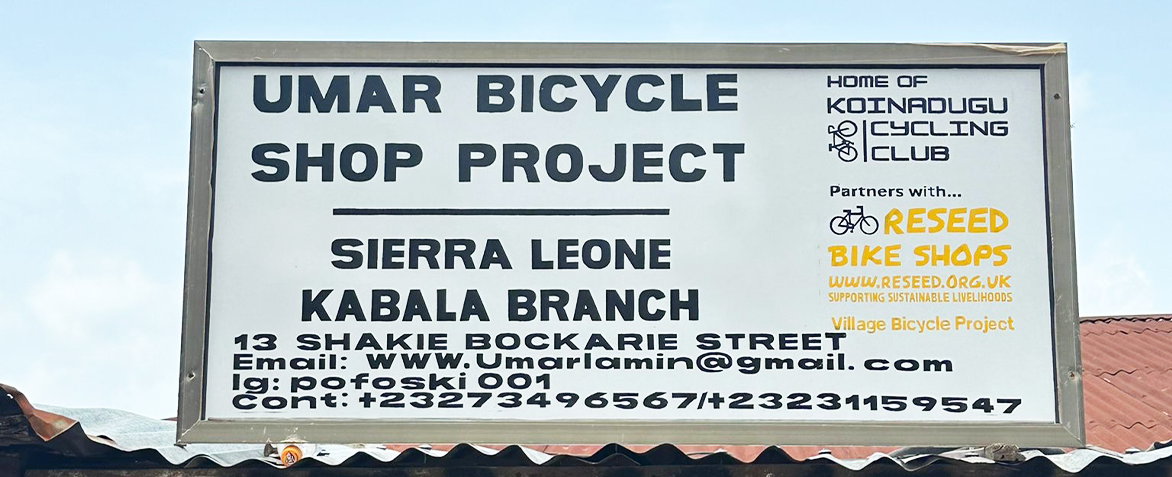 Village Bicycle Project